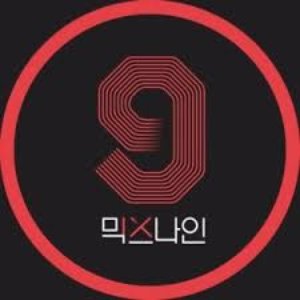 Avatar für 믹스나인 (MIXNINE)