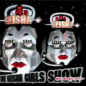 THE GEISHA GIRLS SHOW