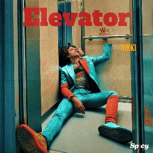Elevator