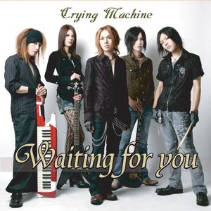 Waiting For You
