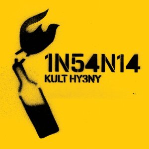 “Kult Hyeny”的封面