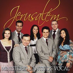 Canticos Vocal 的头像
