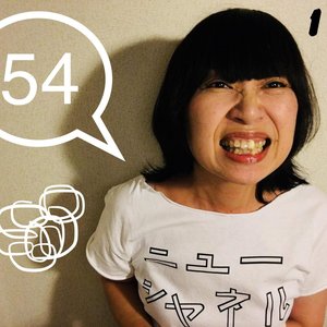 Avatar for kumi nagao