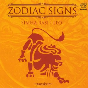 Zodiac Signs - Simha Rasi - Leo