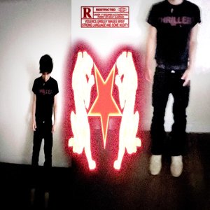 penepunkyhardcore - EP