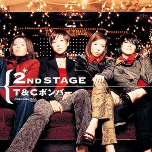 2nd STAGE