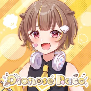音ノ瀬らこ / Otonose Raco 的头像