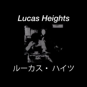 Lucas Heights 的头像