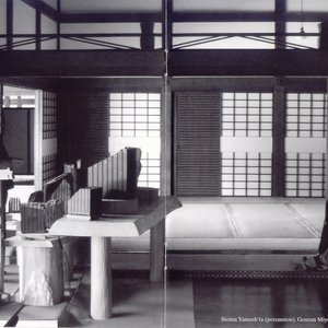 Dai Tokuji Zendo 的头像