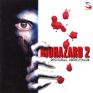 Resident Evil 2 Original Soundtrack