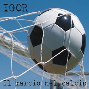 Il marcio nel calcio