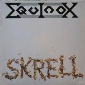 Skrell (EP)