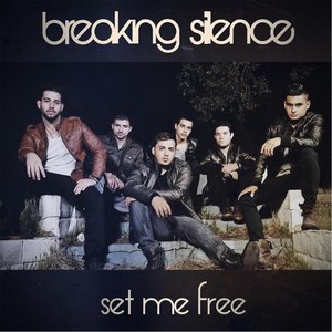 Set Me Free