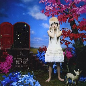 ETERNAL BLAZE - Single