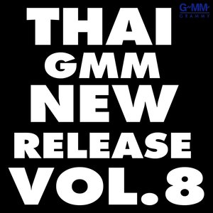 Thai GMM New Release 2010 Vol.8