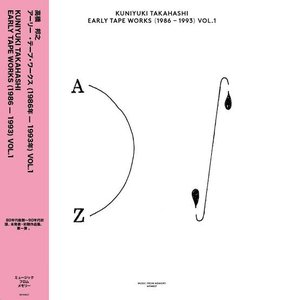 Early Tape Works 1986 - 1993 Vol. 1 - EP
