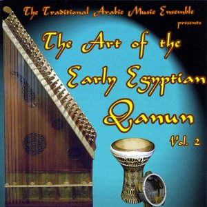 The Art of the Early Egyptian Qanun, Vol. 2