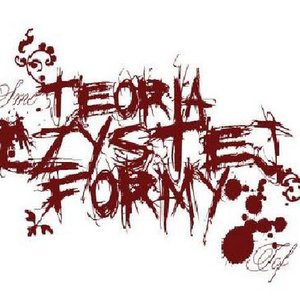 Teoria Czystej Formy 的头像