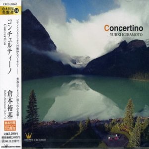 Concertino