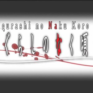 tack the crow 的头像