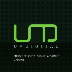 Strong Passion EP