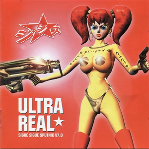 Ultra Real cover