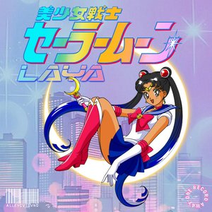 Sailor Moon - Single