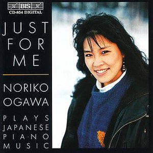 “MITSUKURI: 3 Pieces After the Flower / HASHIMOTO: 3 Piano Pieces”的封面