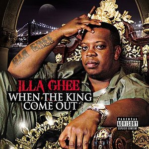WHEN THE KING COME OUT