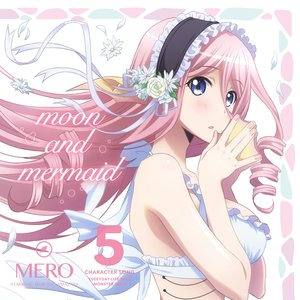 Monster Musume no Iru Nichijou Character Song Vol. 5 - Mero
