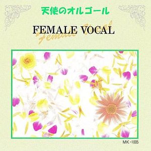 Female Vocal