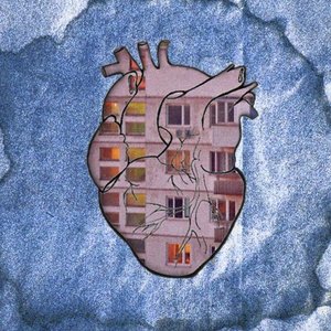 Сердце панельных домов - Single