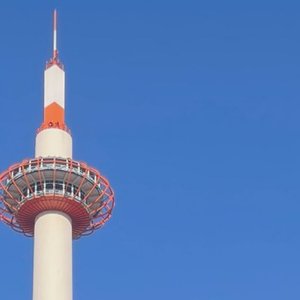 Avatar for Kyototower
