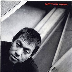 Image for 'Mottomo Otomo'