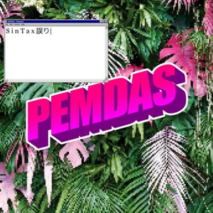 Pemdas!