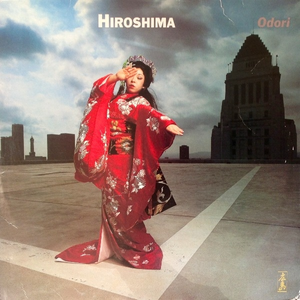 Odori cover