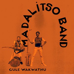Gule Wakwathu - Single