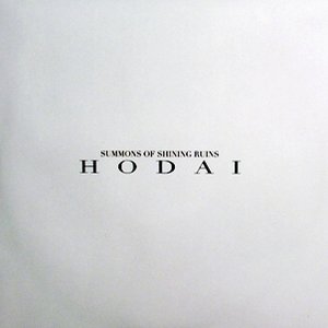 Hodai