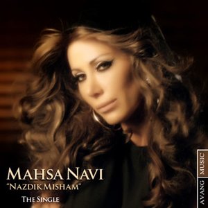 Nazdik misham