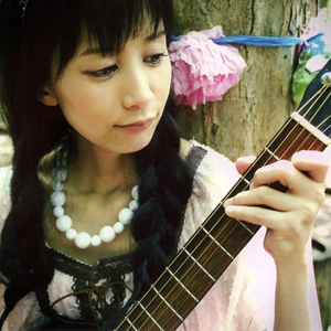 アツミサオリ photo provided by Last.fm