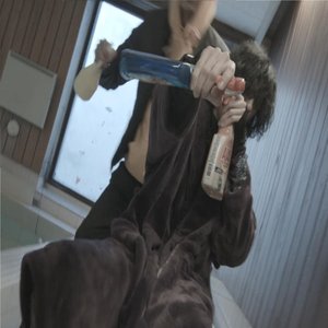 Ajax (feat. Mahku)