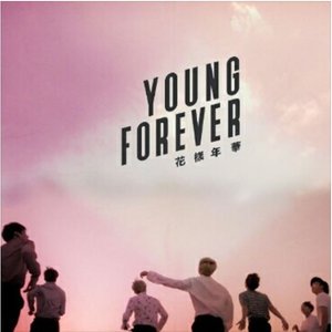 BTS (방탄소년단) 'EPILOGUE 的头像