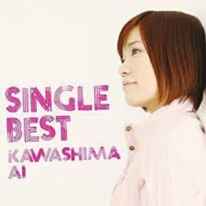 Single Best -A-