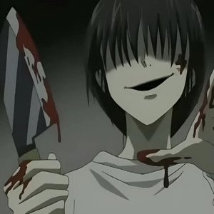 blood request