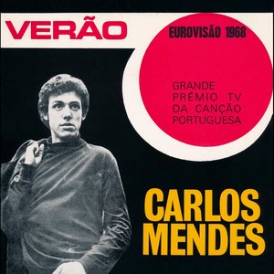 Verão (Grande Prémio TV da Canção Portuguesa)