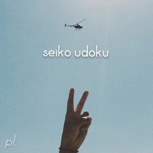 Seiko Udoku