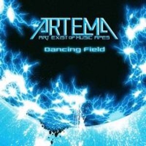 Dancing Field - Single