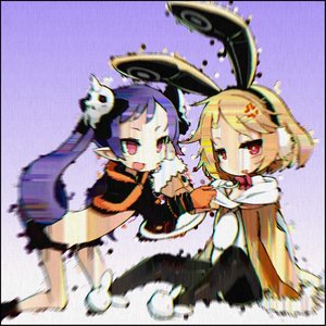 Emray & Hawawa Split
