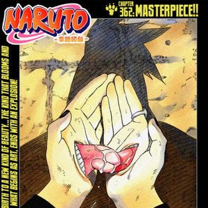 Avatar for Naruto Shippuuden Soundtrack