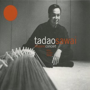 Tadao Sawai Historic Concert. Koto Music Japan.